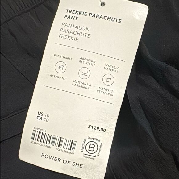 Athleta Trekkie High Rise Parachute Pant // Black - Picture 8 of 12